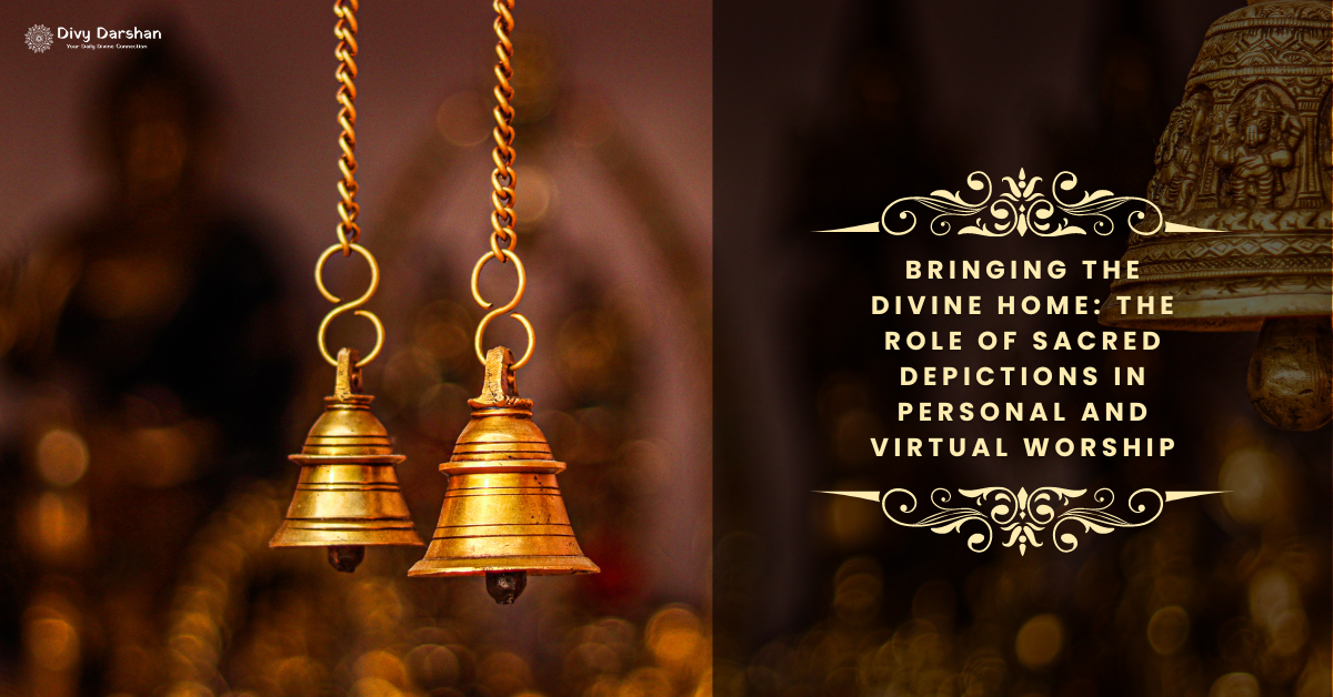 Personal and Virtual Worship